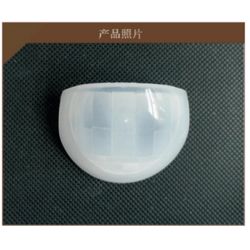 Large Plastic Fresnel Lens for Screen